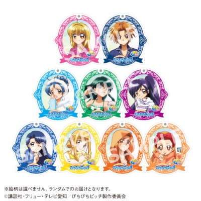 【グッズ-キーホルダー】『マーメイドメロディー ぴちぴちピッチ』 トレーディングアクリルキーホルダー【「カラオケの鉄人」コラボ vol.2】
