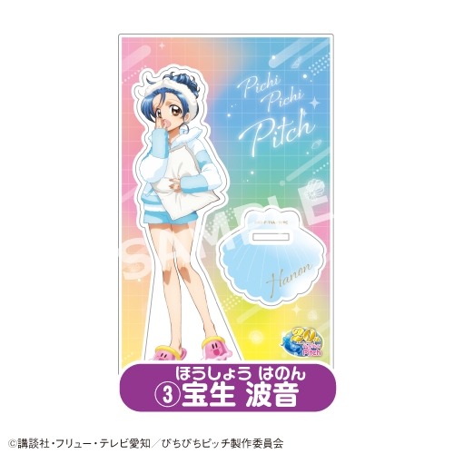 ぴちぴちピッチ 七海るちあ アクリルスタンド カラ鉄 カラオケの鉄人  