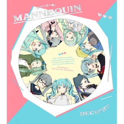 【アルバム】DECO*27/MANNEQUIN 初回限定盤