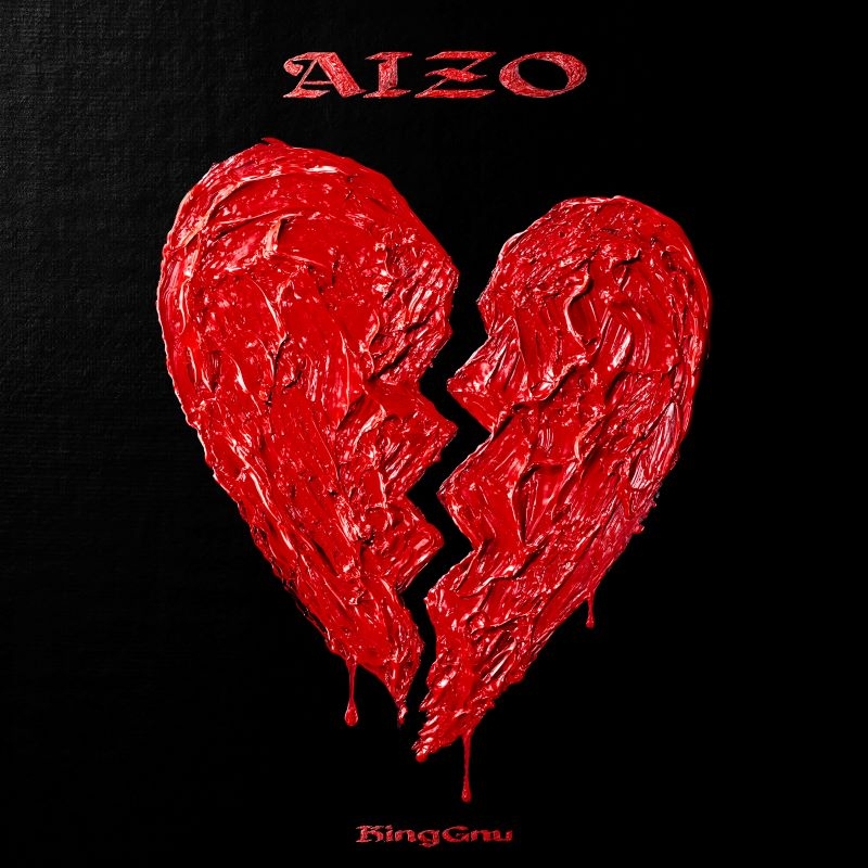 【音楽】King Gnu/AIZO 初回生産限定盤