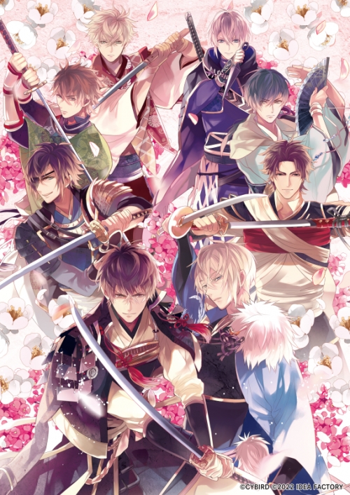 Ns イケメン戦国 時をかける恋 新たなる出逢い For Nintendo Switch 限定版 アニメイト限定セット アニメイト