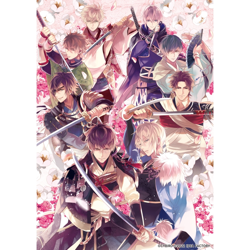 Ns イケメン戦国 時をかける恋 新たなる出逢い For Nintendo Switch 限定版 アニメイトデジタル限定セット アニメイト Ns イケメン戦国 時をかける恋 新たなる出逢い For Nintendo Switch 限定版 アニメイトデジタル限定セット アニメイト