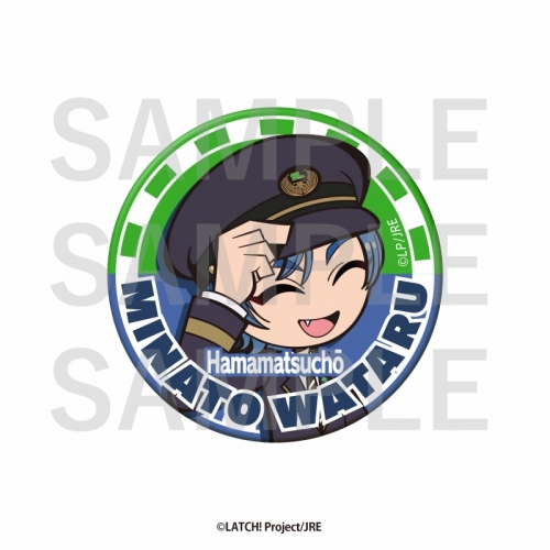 グッズ バッチ Station Idol Latch 缶バッジ 浜松町駅 湊 航琉 アニメイト先行販売分 アニメイト