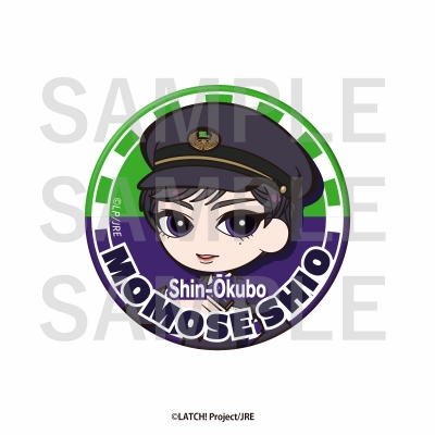 【グッズ-バッチ】STATION IDOL LATCH! 缶バッジ 〈新大久保駅〉百瀬 志生【アニメイト先行販売分】
