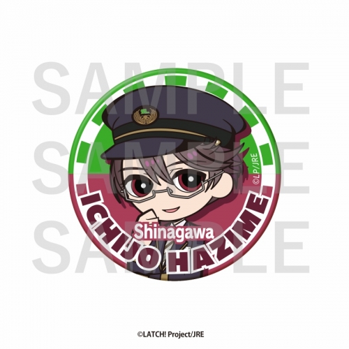 グッズ バッチ Station Idol Latch 缶バッジ 品川駅 一条 肇 アニメイト先行販売分 アニメイト