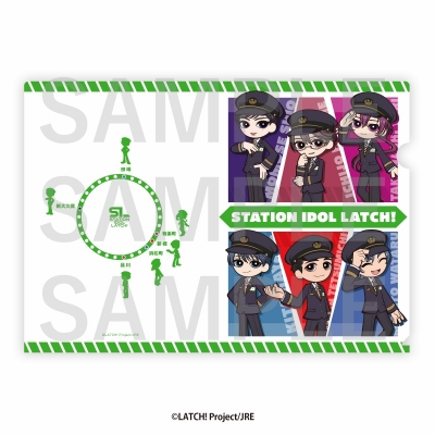 【グッズ-クリアファイル】STATION IDOL LATCH! A4クリアファイル Ver.2【アニメイト先行販売分】