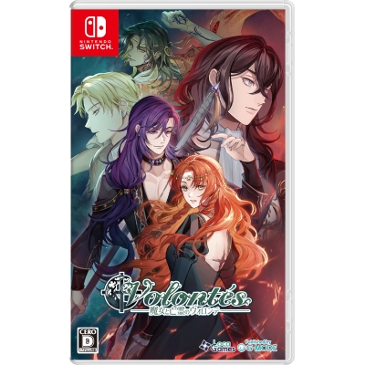 【NS】魔女と亡霊のヴォロンテ 通常版 Drama 下载 ダウンロード Download 百度网盘 Mega MediaFire Mp3 CD 分享 感想 翻译限定セット