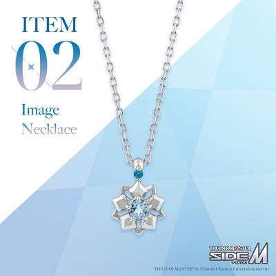 【グッズ-ネックレス】アイドルマスター SideM 鷹城恭二 イメージネックレス(プラチナ)