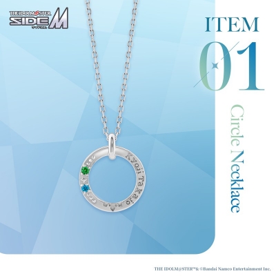 【グッズ-ネックレス】アイドルマスター SideM 鷹城恭二 サークルネックレス