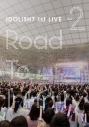 【DVD】アイドリッシュセブン 1st LIVE Road To Infinity Day2の画像