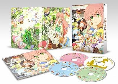 【Blu-ray】TV 人類は衰退しました Blu-ray BOX