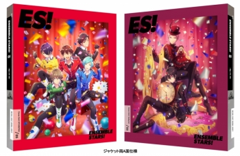 DVD】TV あんさんぶるスターズ！05 特装限定版 | アニメイト