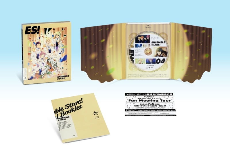 Blu-ray】TV あんさんぶるスターズ！04 特装限定版 | アニメイト
