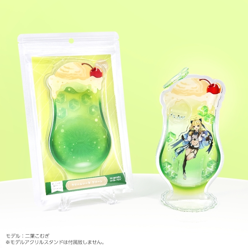 【グッズ-スタンドポップ】ノンキャラオリジナル 推しを入れるあのやつ-Grande- クリームソーダ グリーン【にじ丸商店】