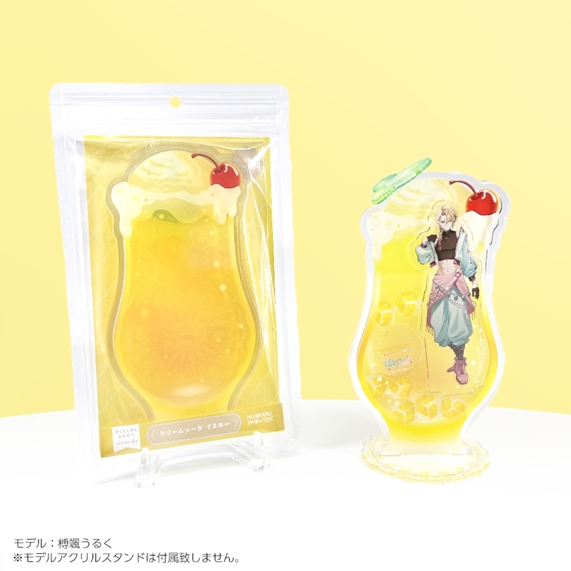 【グッズ-スタンドポップ】ノンキャラオリジナル 推しを入れるあのやつ-Grande- クリームソーダ イエロー【にじ丸商店】