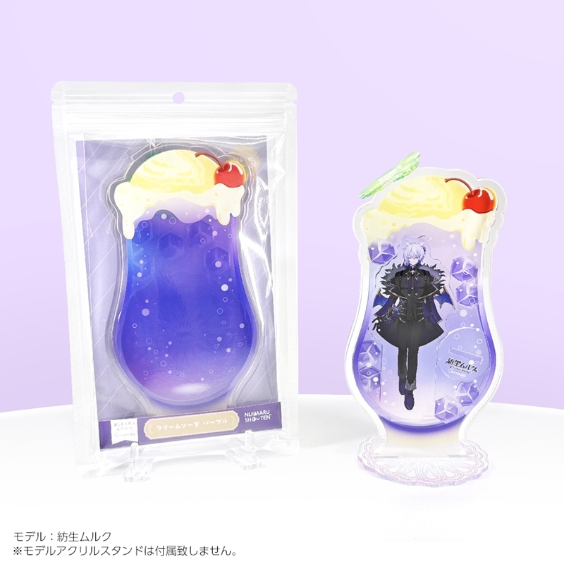 【グッズ-スタンドポップ】ノンキャラオリジナル 推しを入れるあのやつ-Grande- クリームソーダ パープル【にじ丸商店】