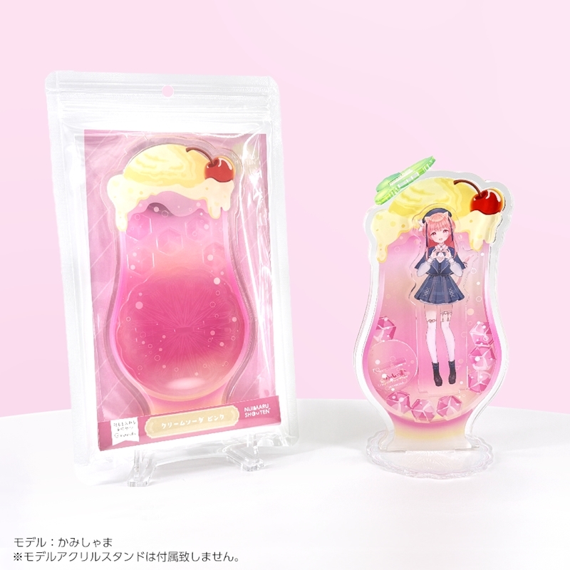 【グッズ-スタンドポップ】ノンキャラオリジナル 推しを入れるあのやつ-Grande- クリームソーダ ピンク【にじ丸商店】