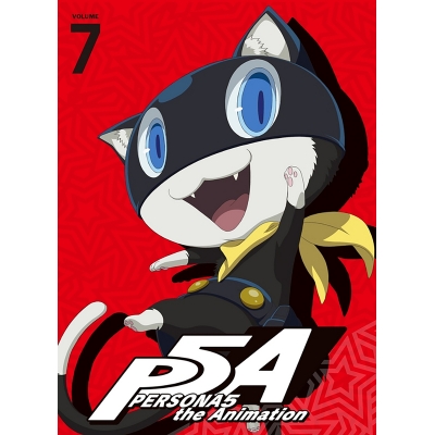 【DVD】TV ペルソナ5 7 完全生産限定版