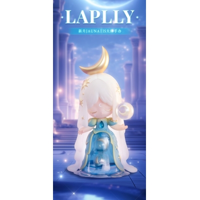 【フィギュア】Laplly 新月(Jaunatis)