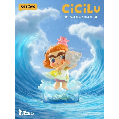 【フィギュア】Cicilu 海の響き
