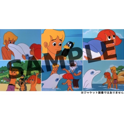 【Blu-ray】想い出のアニメライブラリー 第122集 イルカと少年