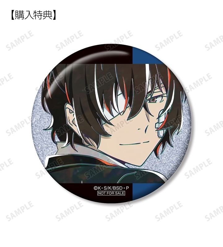 グッズ-バッチ】文豪ストレイドッグス トレーディング Ani-Art 第5弾 