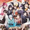 【ドラマCD】ドラマCD「SERVAMP-サーヴァンプ-」吸血鬼だらけの後日談【通常版】の画像