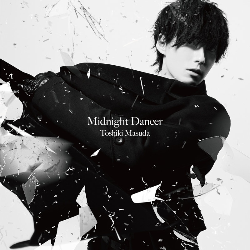 【主題歌】TV 殺し愛 OP「Midnight Dancer」/増田俊樹 通常盤