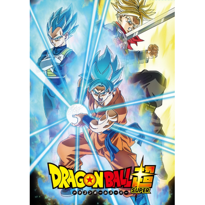 【Blu-ray】TV ドラゴンボール超 TVシリーズ コンプリートBlu-ray BOX 上巻