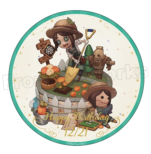 グッズ-セットもの】Identity V 誕生日グッズセット 庭師 | アニメイト