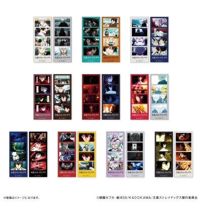 【グッズ-ブロマイド】文豪ストレイドッグス よんどり トレーディングブロマイド