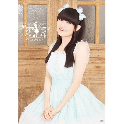 【DVD】田村ゆかり/田村ゆかり LOVE ・ LIVE 2024 *Honey bunny*