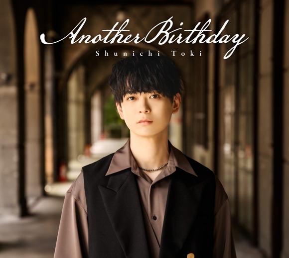 【アルバム】土岐隼一/Another Birthday 初回限定盤