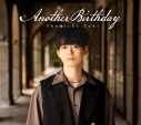 【アルバム】土岐隼一/Another Birthday 初回限定盤の画像