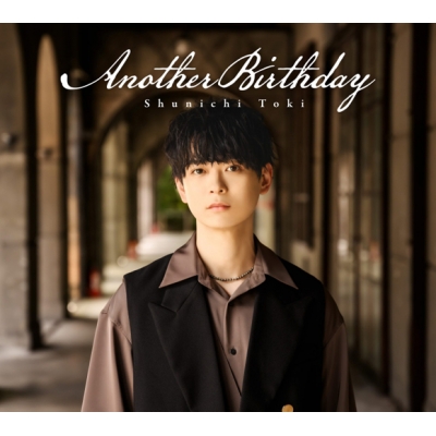 【アルバム】土岐隼一/Another Birthday 初回限定盤