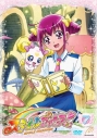 【DVD】TV スマイルプリキュア! Vol.7の画像