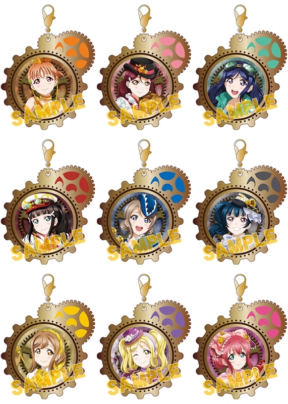 グッズ マスコット ラブライブ サンシャイン メタルチャームコレクション スチームパンク アニメイト