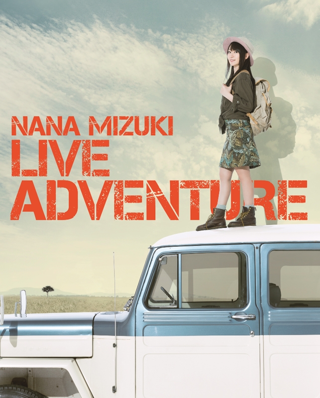 Blu Ray 水樹奈々 Nana Mizuki Live Adventure アニメイト