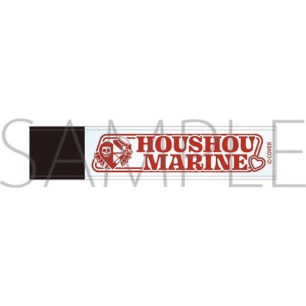 【グッズ-ミラー】ホロライブ スティックミラー／宝鐘マリン　ONIKAWAII化計画 in animate