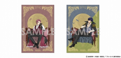 グッズ-セット】ブルーロック アクリルスタンド～Vampire～ セットC 