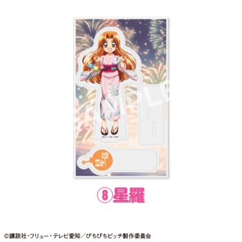 グッズ-スタンドポップ】『マーメイドメロディー ぴちぴちピッチ 