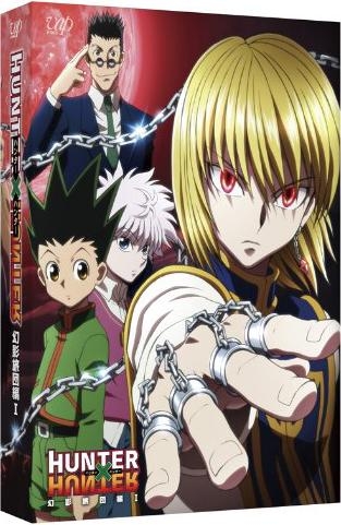 【Blu-ray】TV HUNTER×HUNTER 幻影旅団編 Blu-ray BOX I