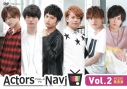 【DVD】TV ActorsNavi Vol.2 アニメイト限定版の画像