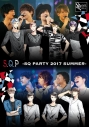 【Blu-ray】イベント S.Q.P -SQ PARTY 2017 SUMMER-の画像