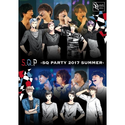 【Blu-ray】イベント S.Q.P -SQ PARTY 2017 SUMMER-