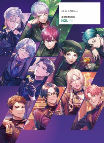 ビジュアルファンブック】ブレイクマイケース Anniversary Book 