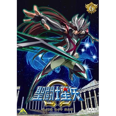 【DVD】TV 聖闘士星矢Ω 6