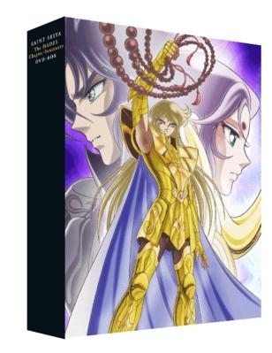 【DVD】OVA 聖闘士星矢 冥王ハーデス十二宮編 DVD-BOX