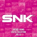 【サウンドトラック】SNK ARCADE SOUND DIGITAL COLLECTION Vol.22の画像