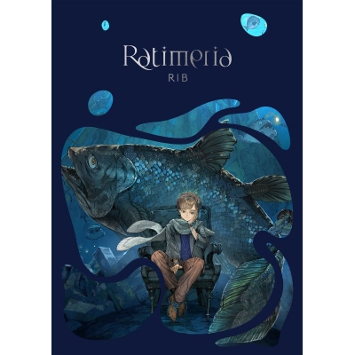 【音楽】TV 誰ソ彼ホテル ED「Twilight」収録アルバム Ratimeria(ラティメリア)/りぶ 初回限定盤